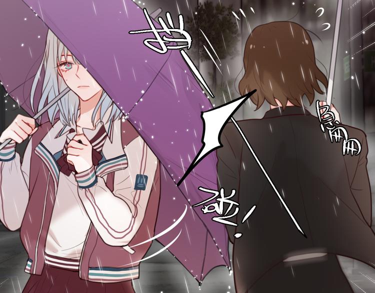 第1话 命“数”41
