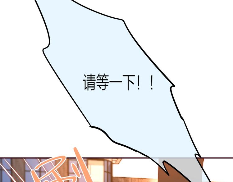 第9话 朋友107