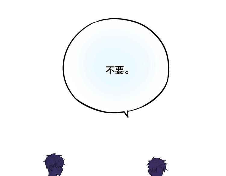 第18话 体温104