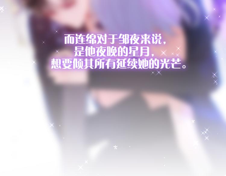 那些你可能不知道的昼夜知识点30