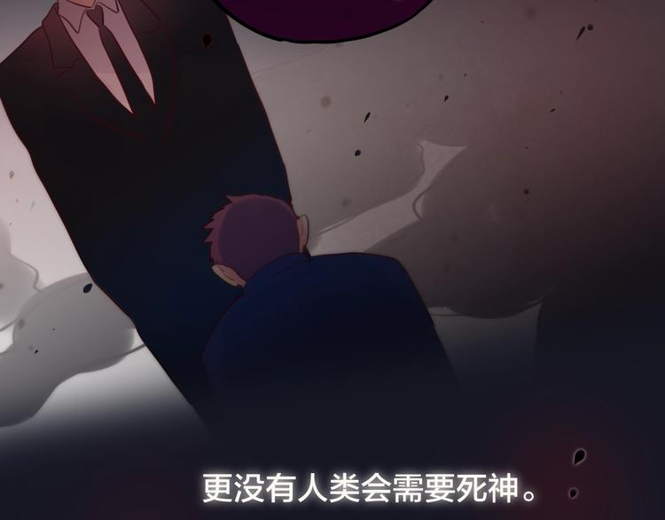 第20话 心绞痛14