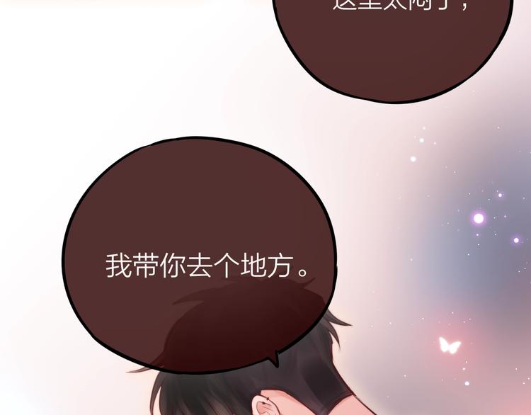 第39话 黑甜梦终20
