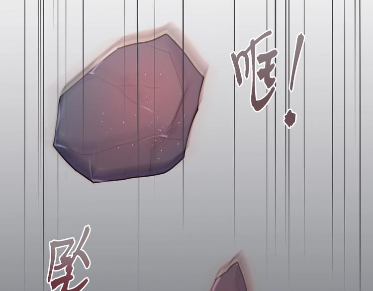 第19话 死神的宠爱86