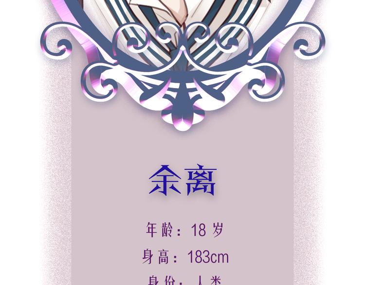 人物介绍9