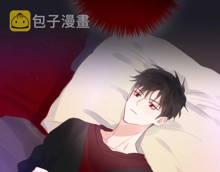 第27话 哥哥？101