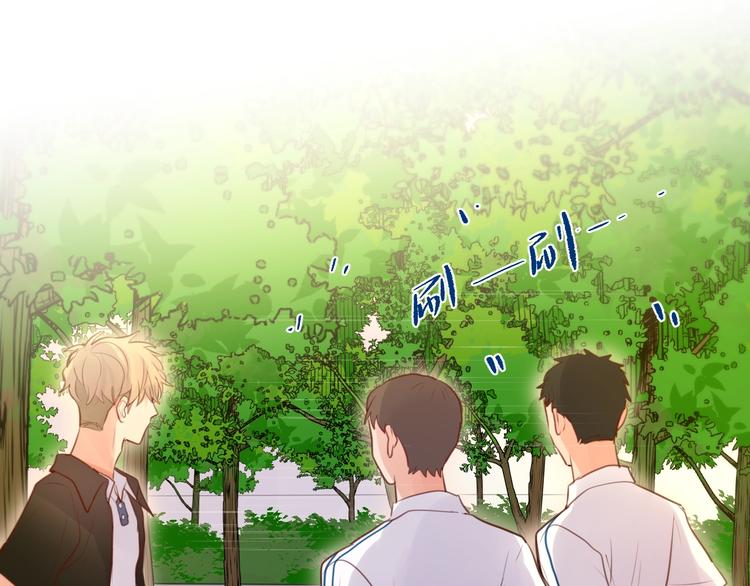 第35话 拯救44