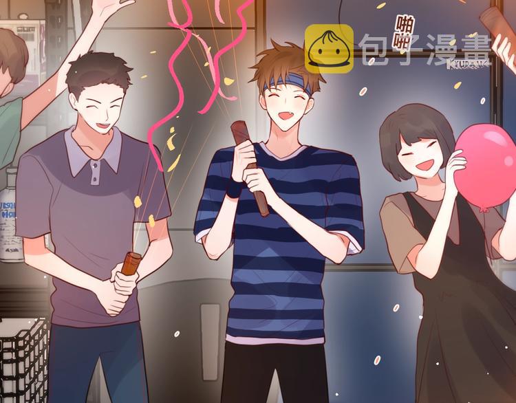 第27话 哥哥？30