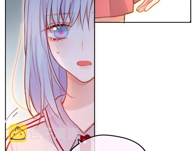 第36话 破碎的声音76