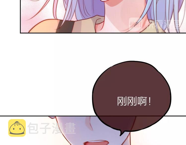 第25话 她的生日54