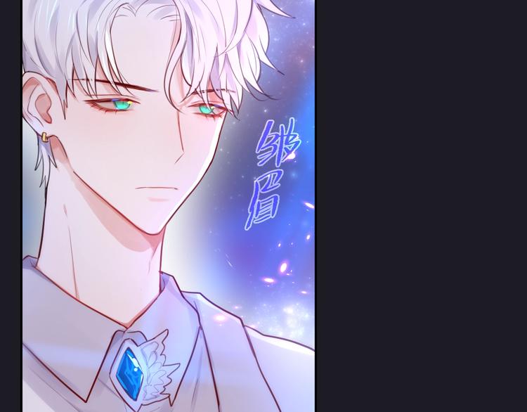 第28话 沉睡魔咒76