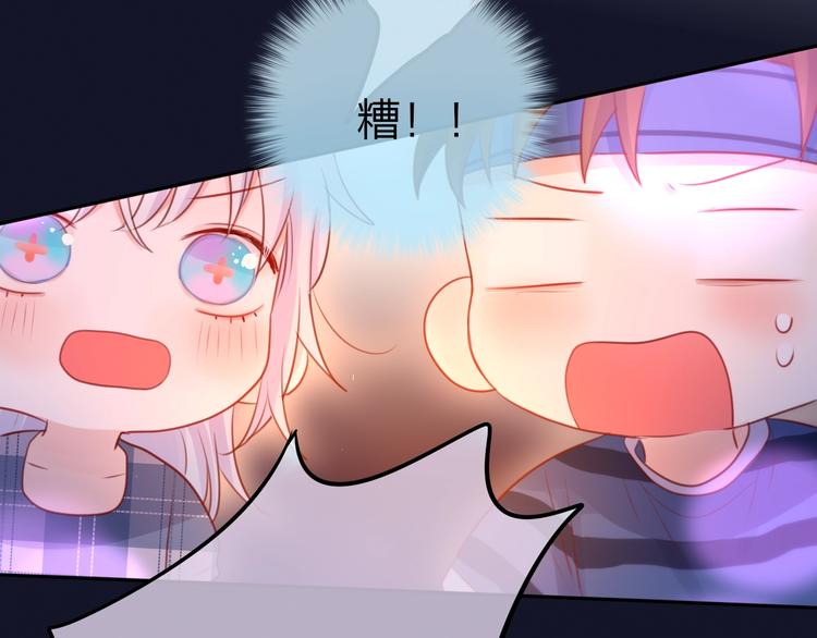 第45话 无家可归64