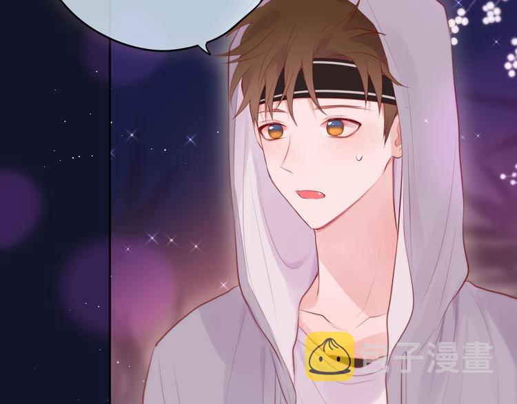 第75话 喜欢你这件心事55