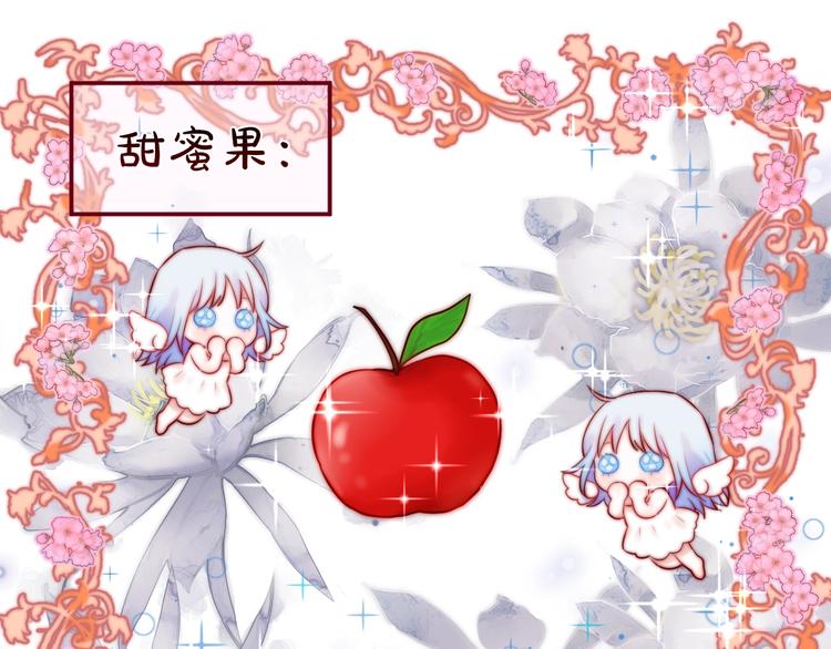 番外：小红帽与大野狼（上）19