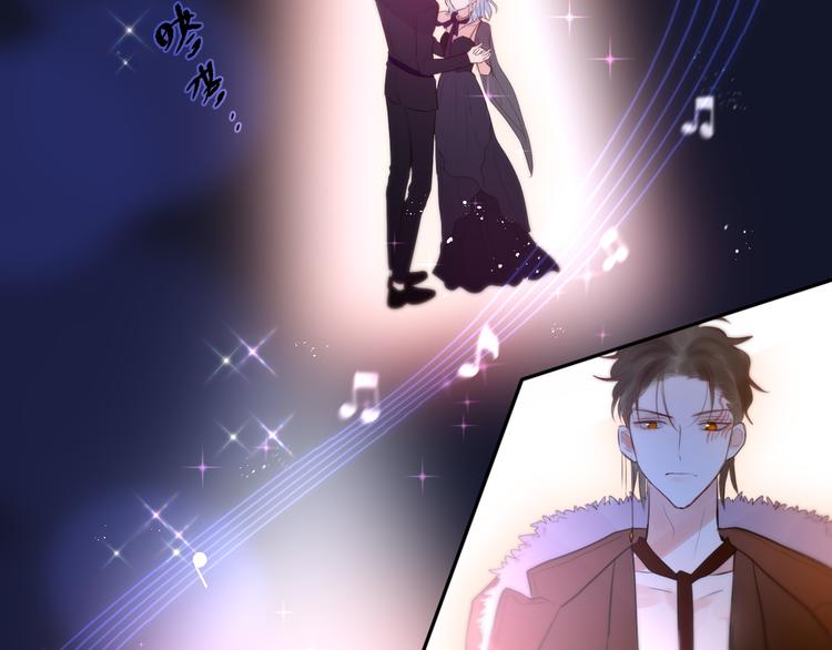 第71话 恋情公开?82