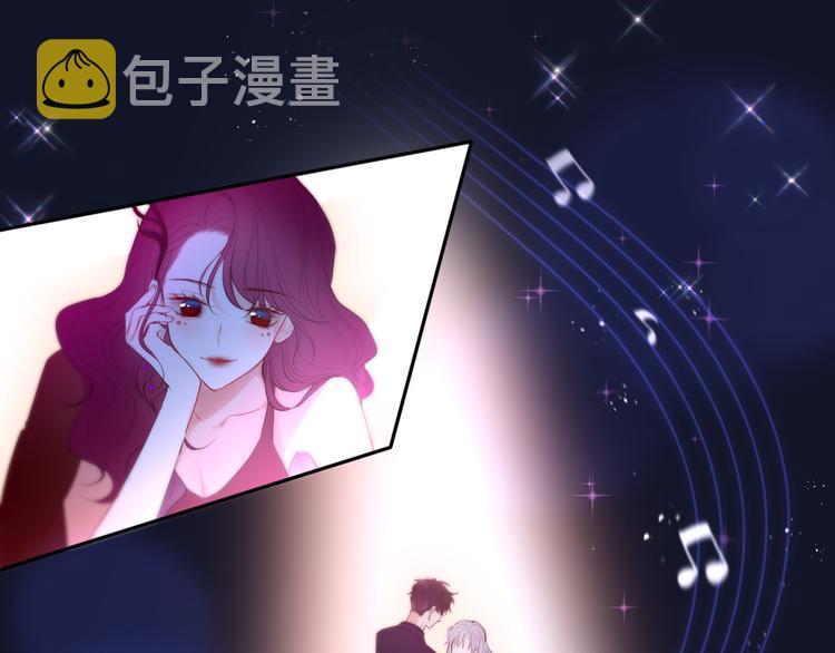 第71话 恋情公开?81