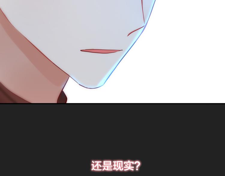 第7话 发烧79