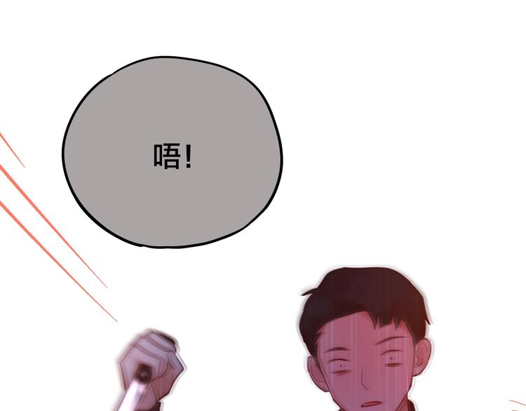 第11话 反击78