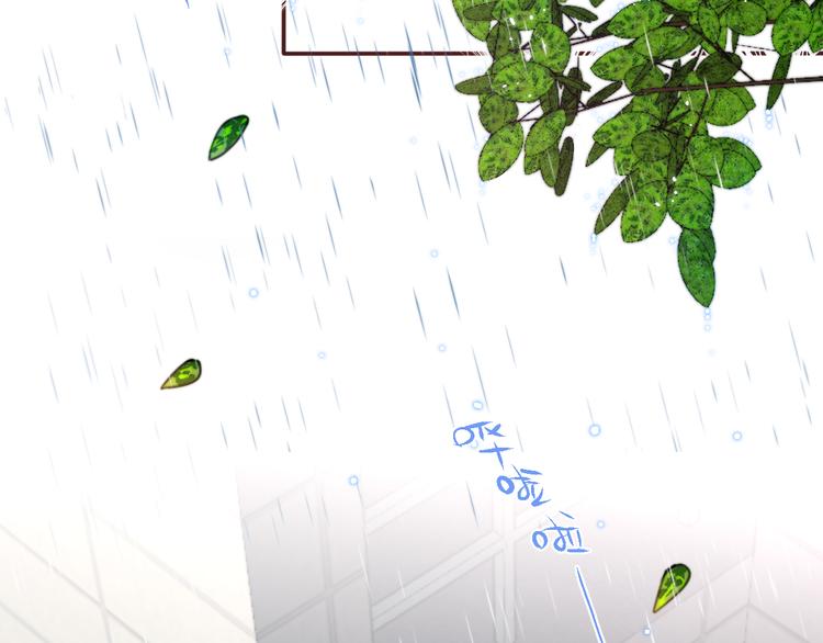 第5话 可以，不可以？16