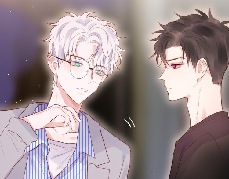 第64话 我是她哥哥116