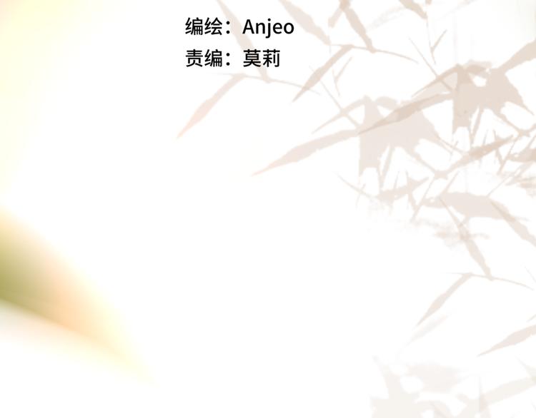 第87话 灵魂8