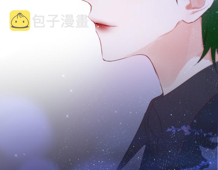 番外三（完结）回响63