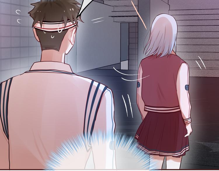 第5话 可以，不可以？84