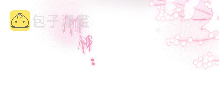 第50话 清晨的吻97
