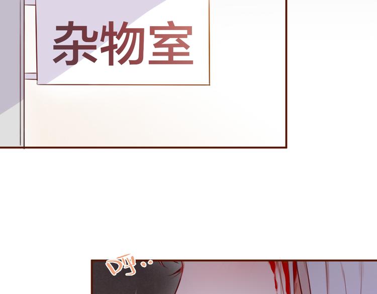 第6话 她的选择66