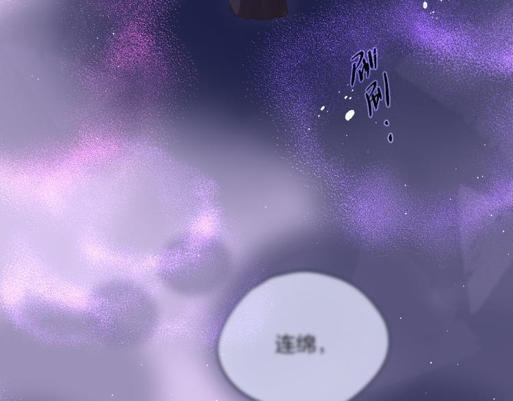 第76话 我要喝酒！?7