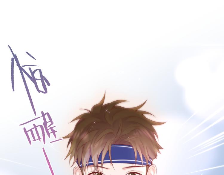 完结话 好久不见，我的死神7