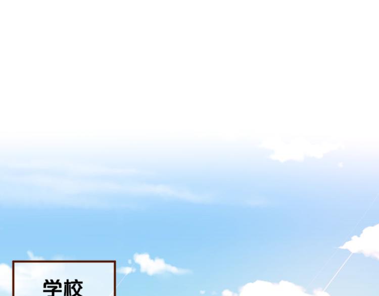 第16话 火花17