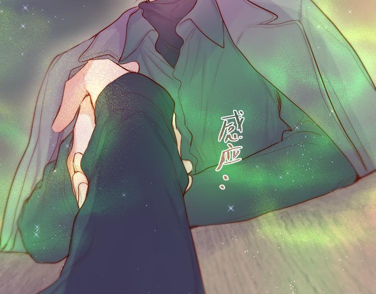 第87话 灵魂25
