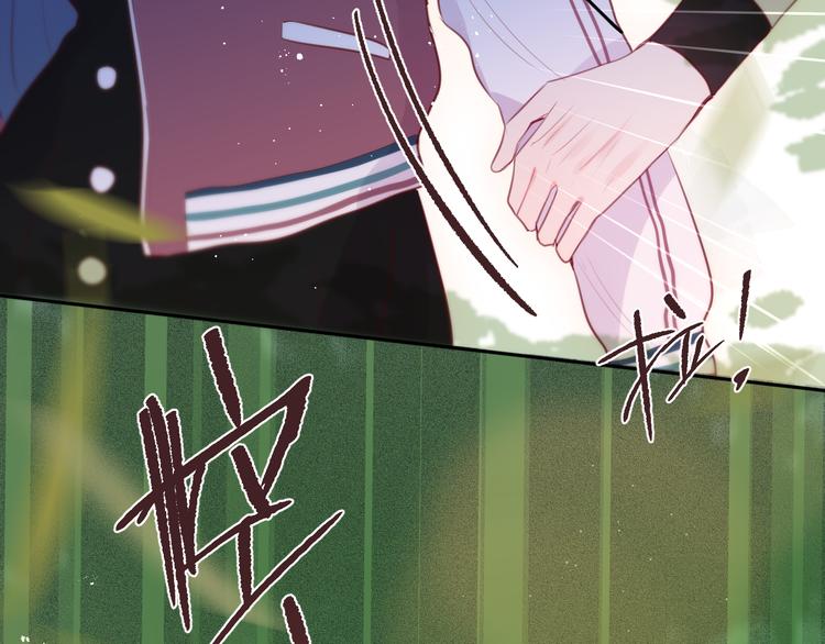 第76话 我要喝酒！?59