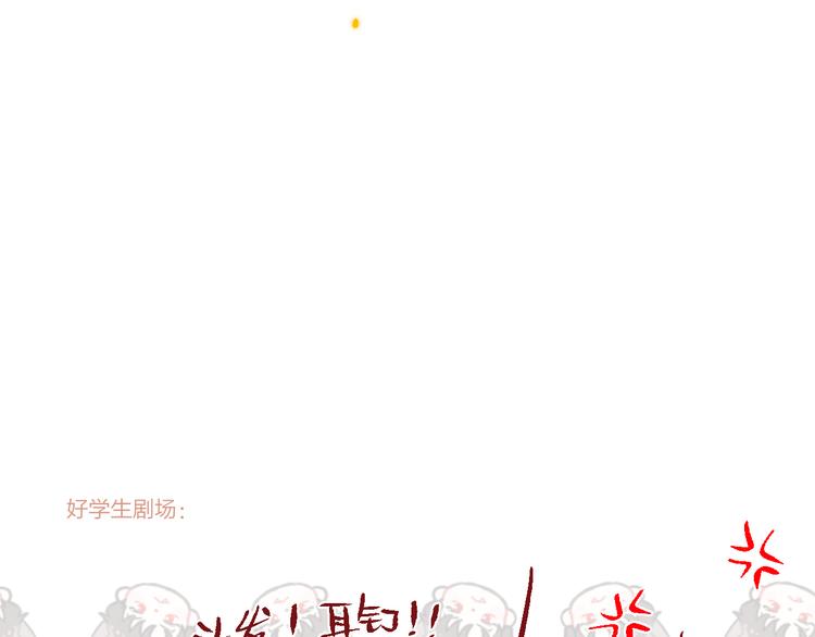 第3话 死亡率为0147