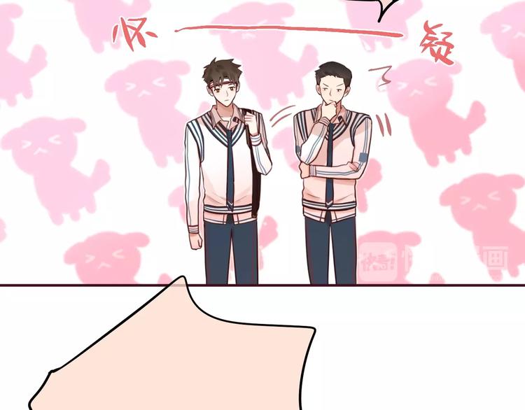 第9话 朋友23