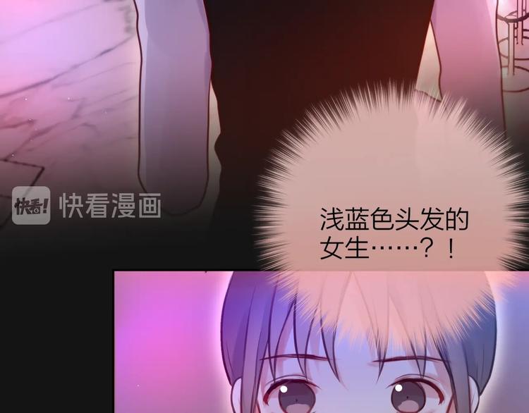 第37话 在乎，所以受伤36