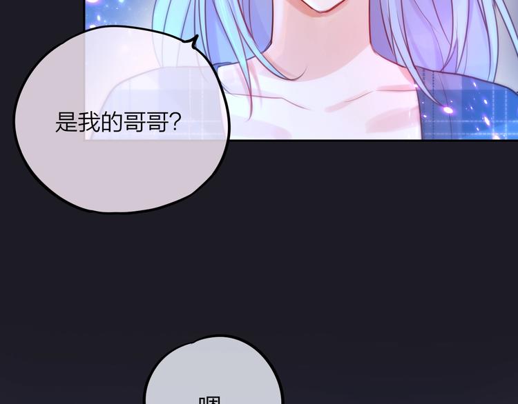 第28话 沉睡魔咒21