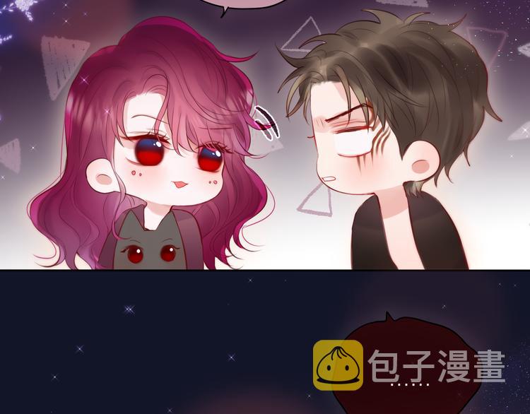 番外二 长渊细雨（下）29