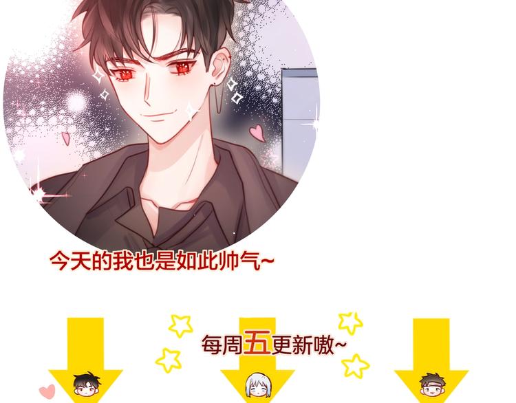 第41话 余离的过去119