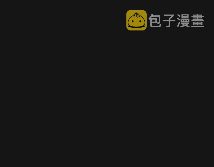 第37话 在乎，所以受伤114