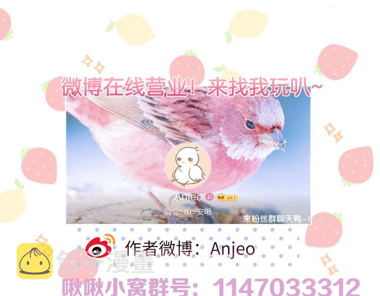 第88话 约定96