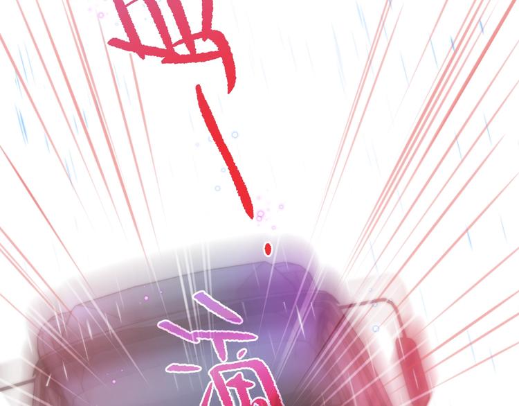 第30话 沉默的守护22