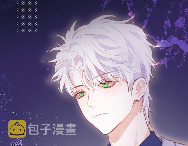 番外一 婚礼（下）39