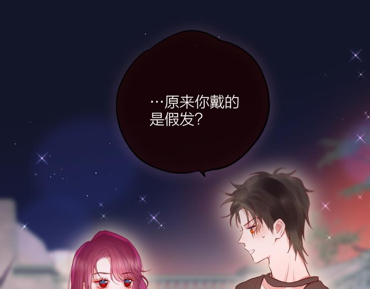 特别篇 笨蛋69