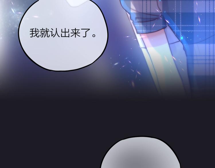 第28话 沉睡魔咒25