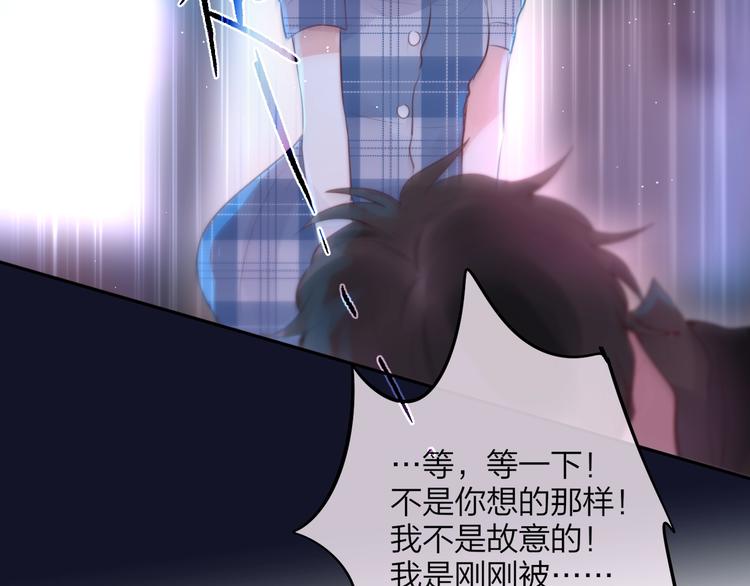 第47话 重逢54