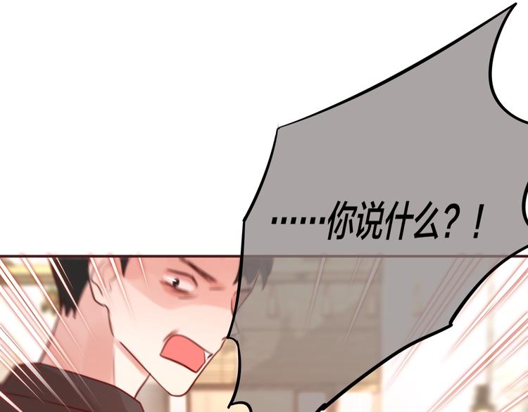 第11话 反击72
