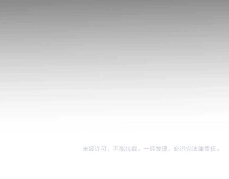 第35话 拯救123