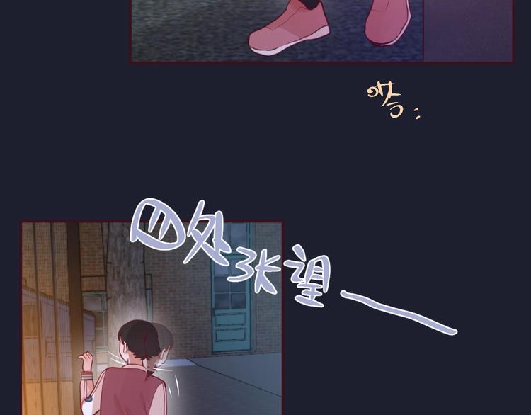 第9话 朋友61