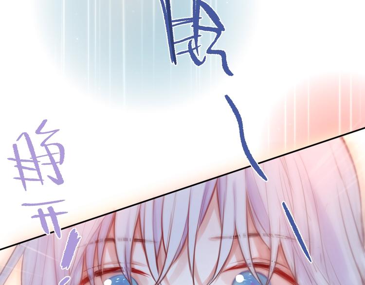 第39话 黑甜梦终103